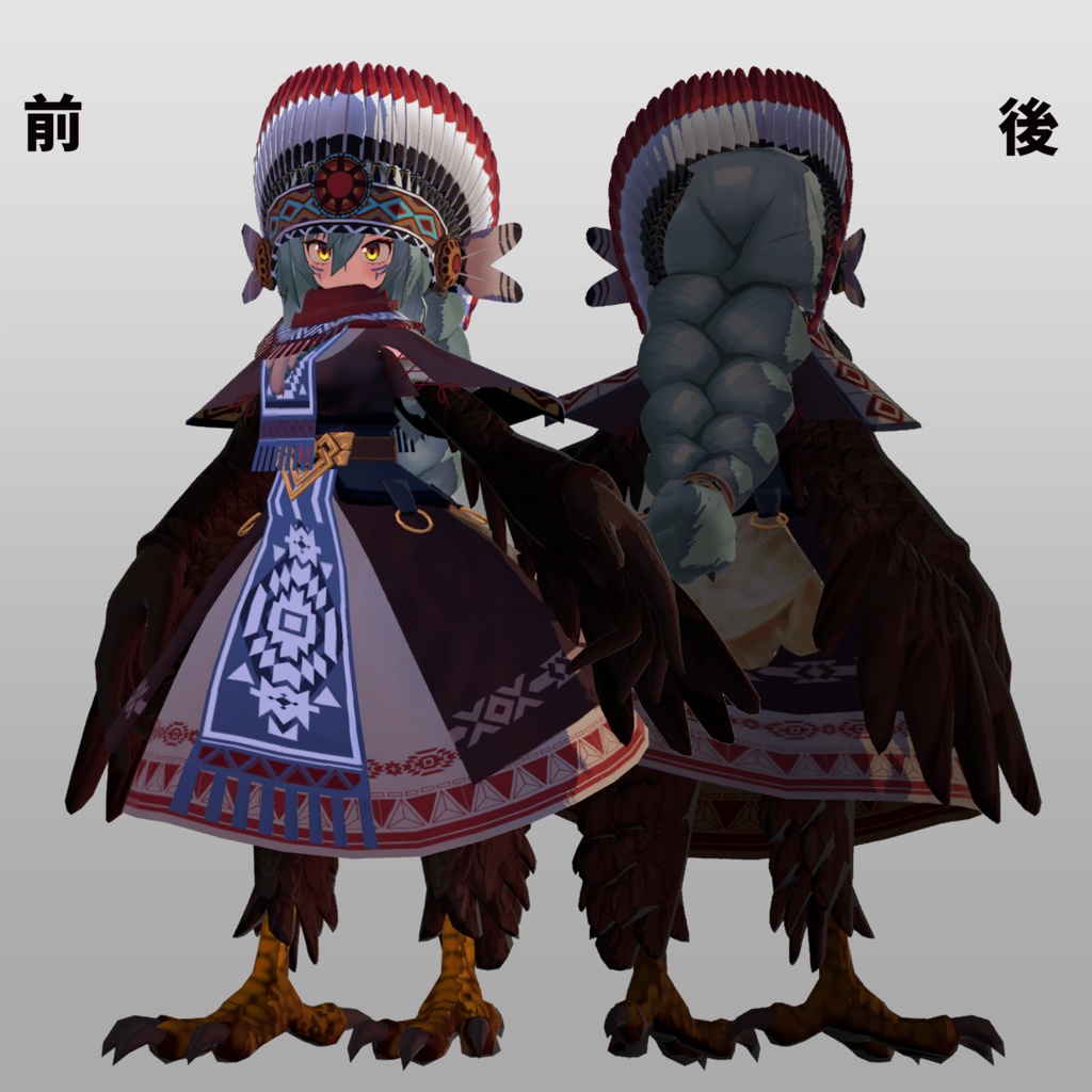 Malkuth image #2