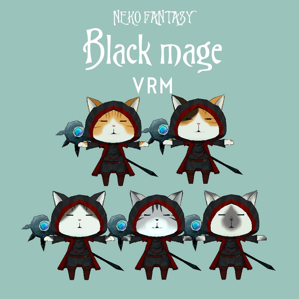 【VRMのみ】NEKO FANTASY 黒魔道士 image