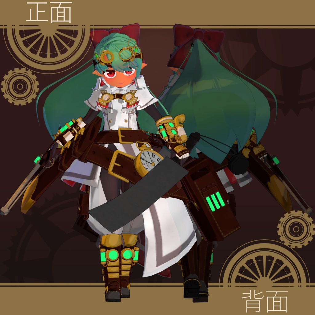 Sephir image #2