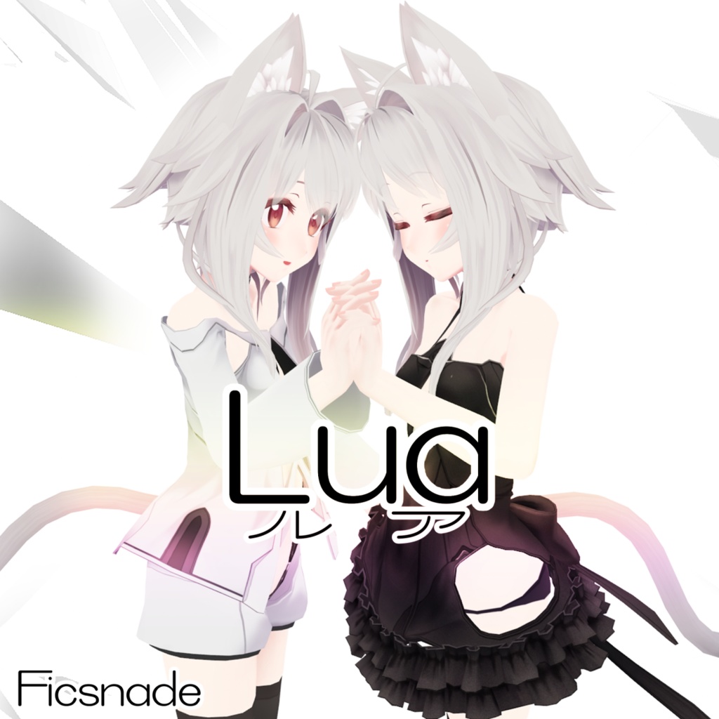 オリジナル3Dモデル『Lua』ver3.0 image