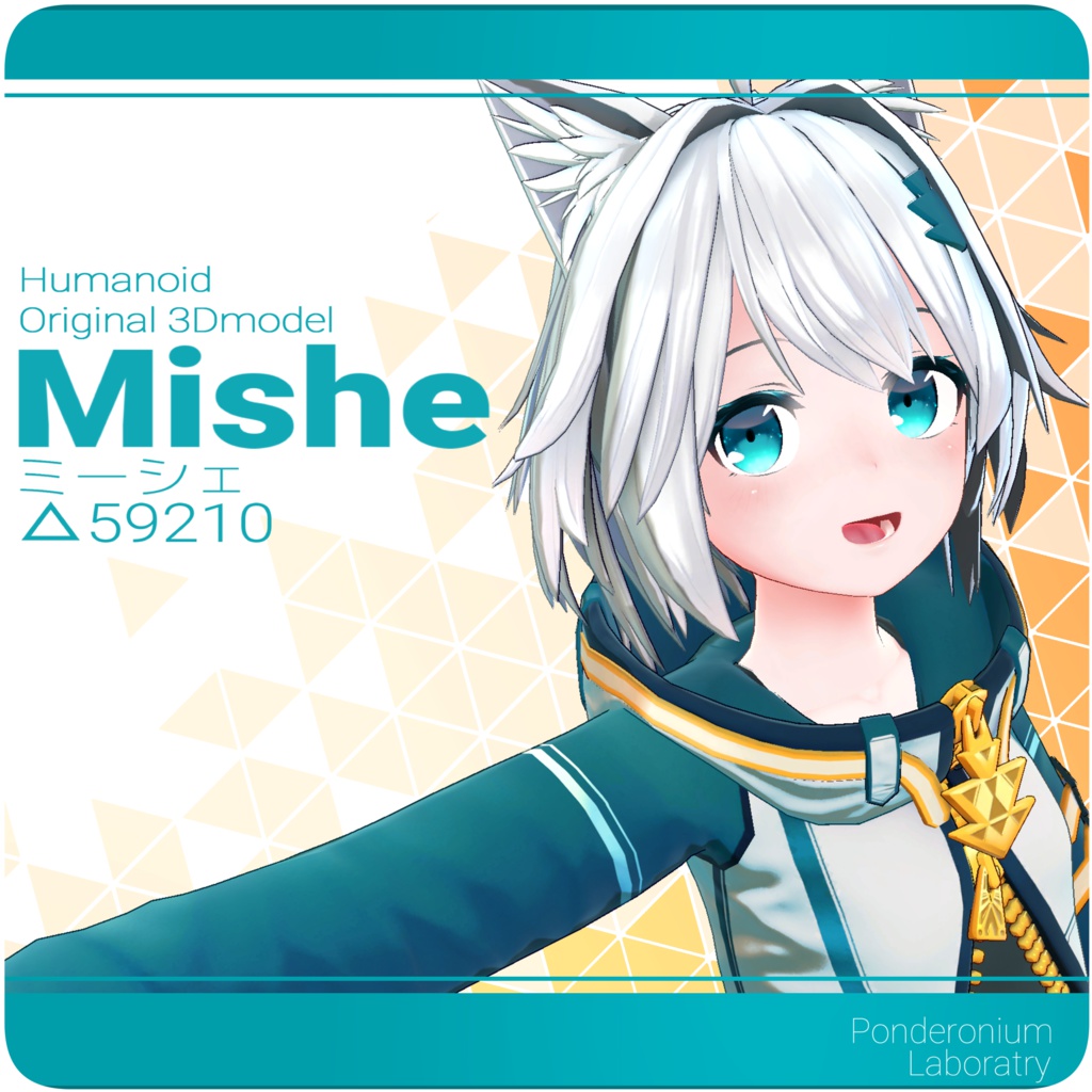 Mishe image