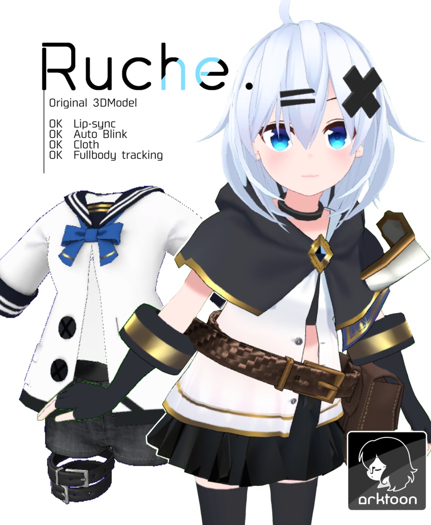 Ruche image