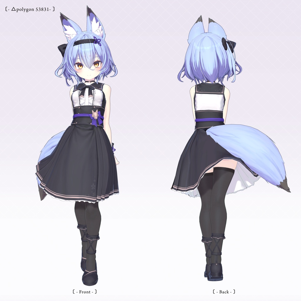 Yūko-san image #2