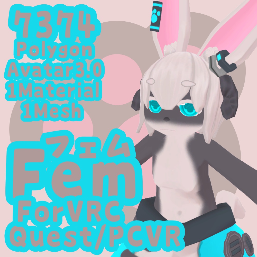 Fem(フェム)-Quest対応VRChat向けオリジナル3Dモデル image