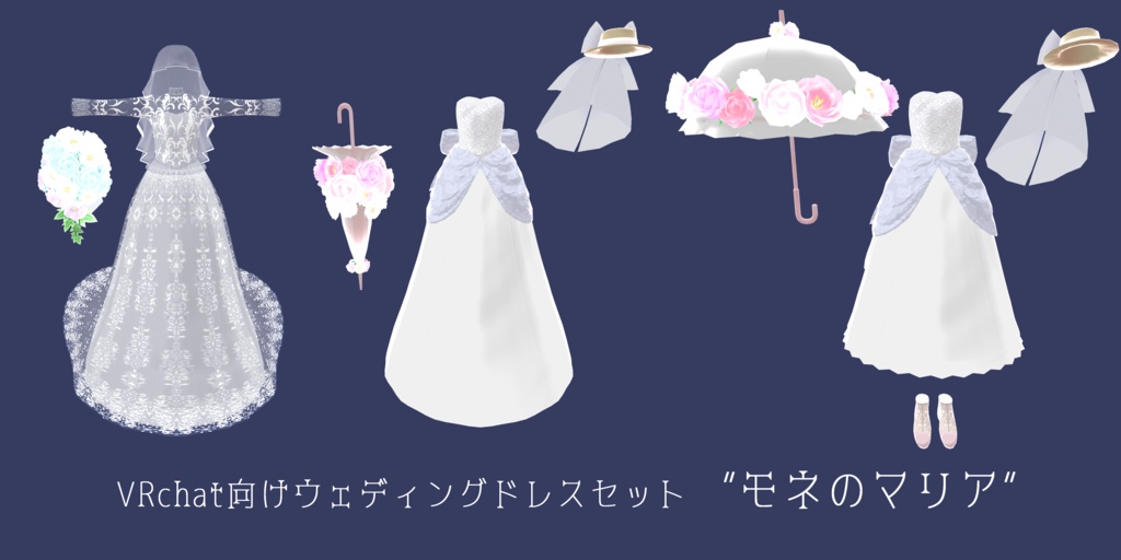 Wedding Dress for VRchat: 'Monet's Maria' image