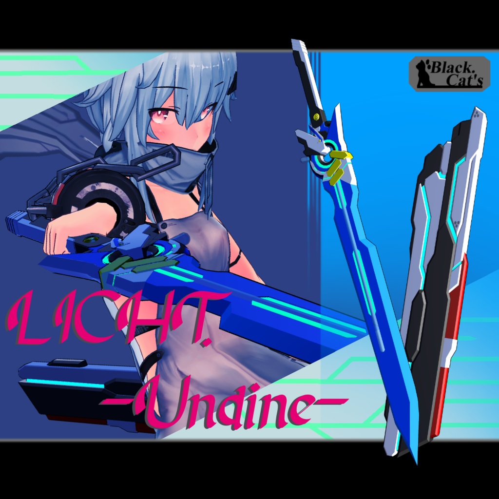 LICHT.-Undine- image