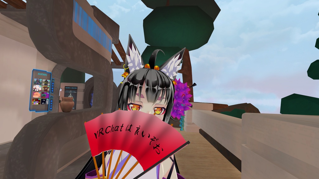 【無料】やっつけモデリング扇子 image