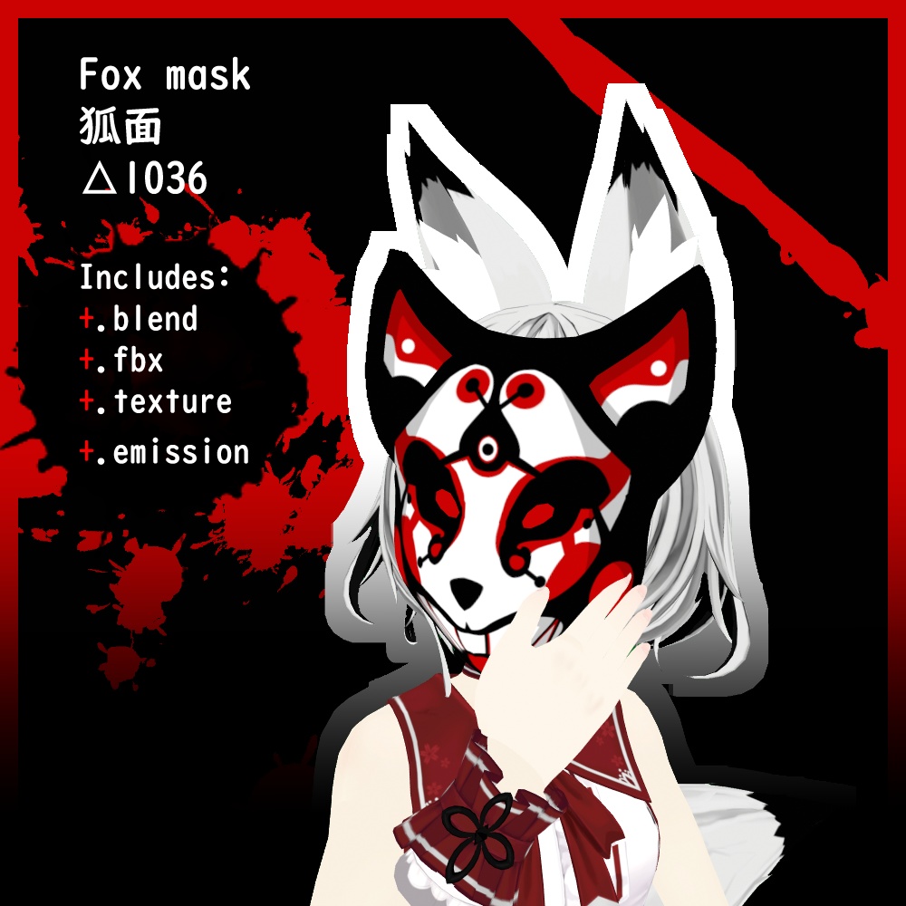 Fox mask - Kitsune-men [Original] image