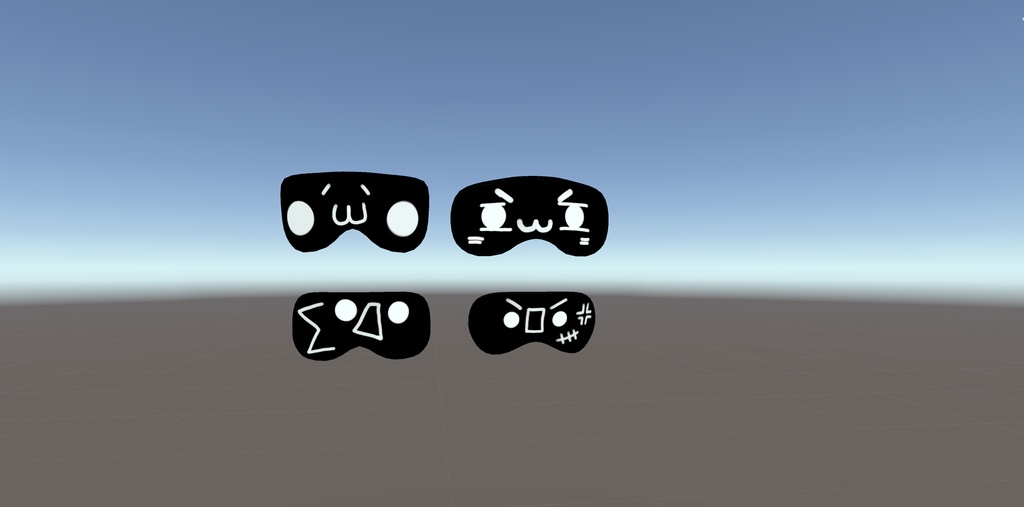 Eye Mask Set image
