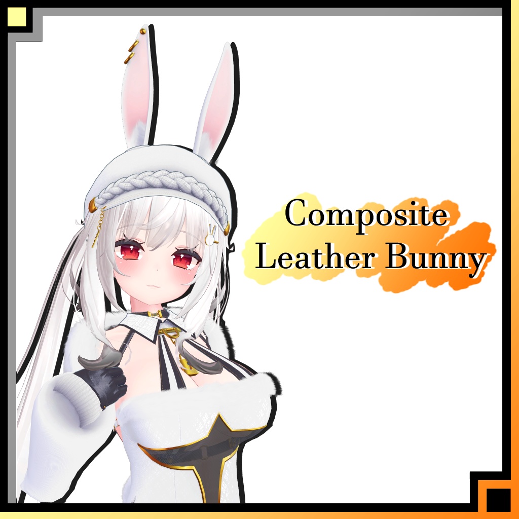PB対応「舞夜」用衣装　Composite leather bunny image