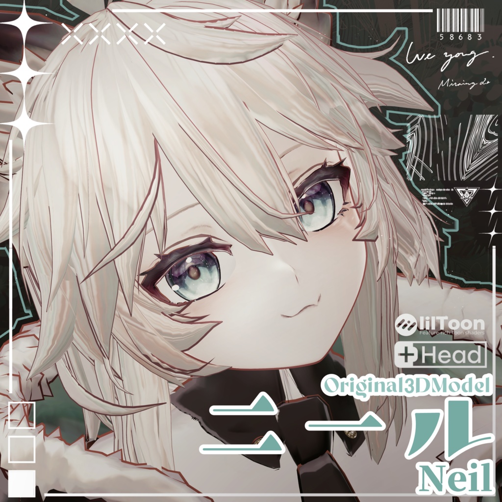 オリジナル3Dモデル『ニール』 image