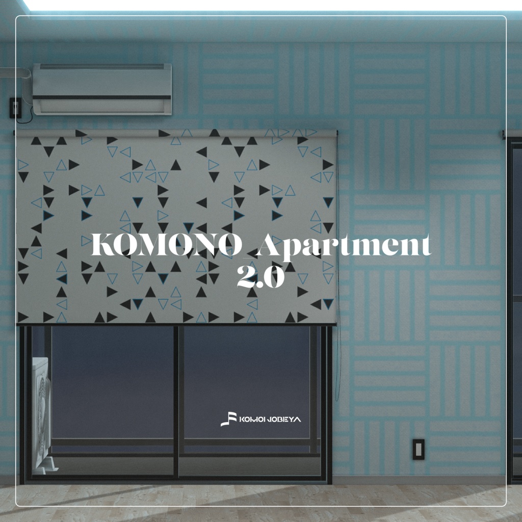 VRChat向けHomeKit　【KMN_Apartment2.0】 image