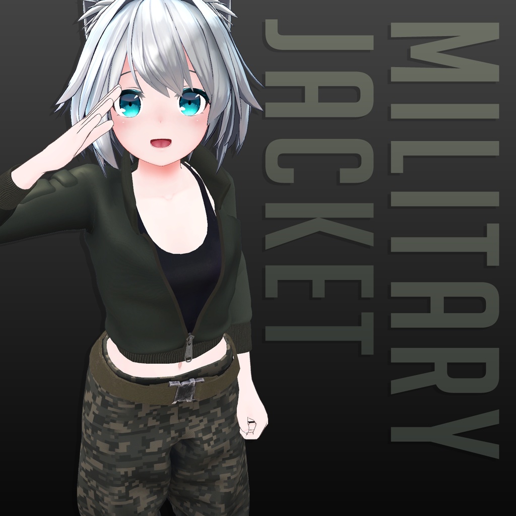 『ミリタリージャケット』衣装セット - 「ミーシェ｣用 image