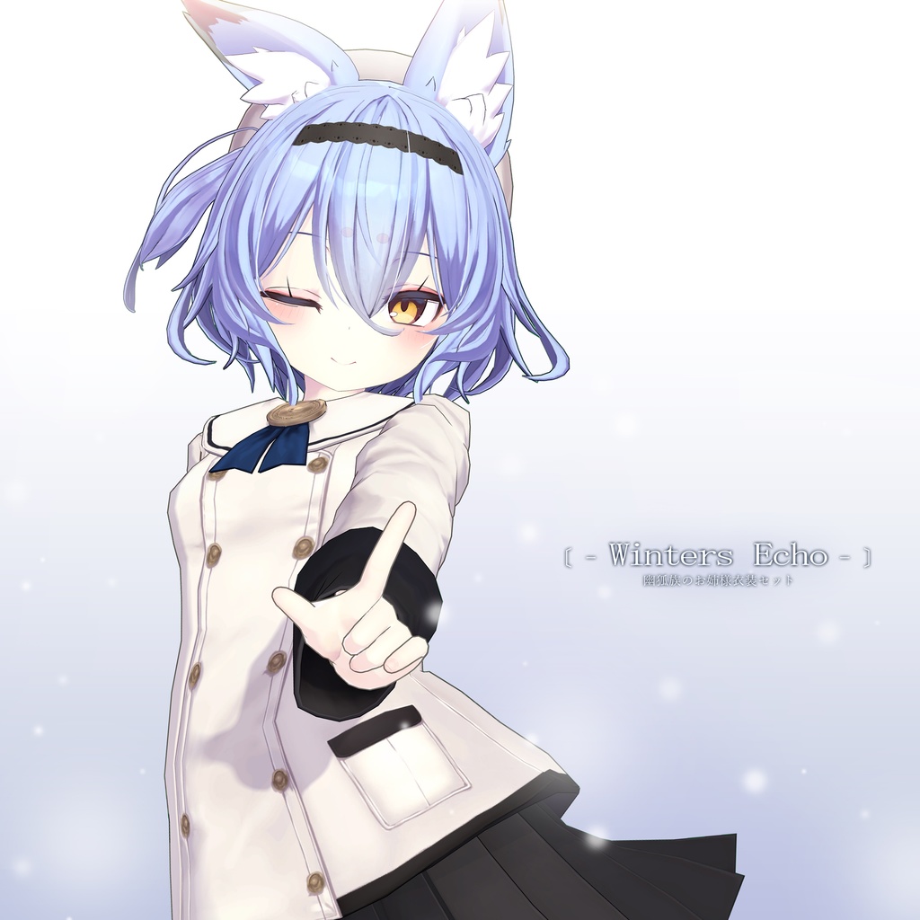 [Original 3D Costume Set] Winters Echo, the Elder Sister of Yuko Clan image