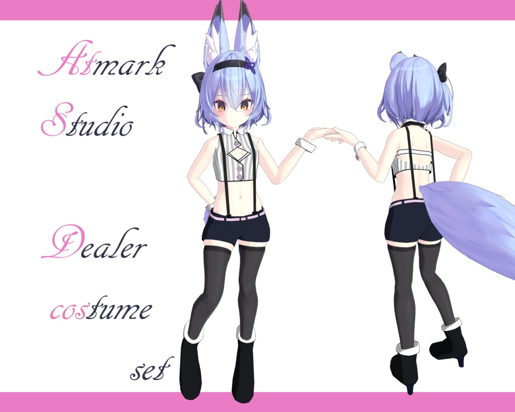 "For the Lady of Yuko Clan" Dealer Costume Set image