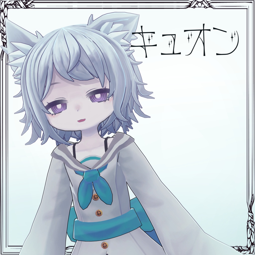 Kyuon image