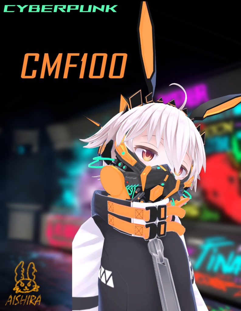 絶賛製作中CyberPunkシリーズ！個別販売中！！ image