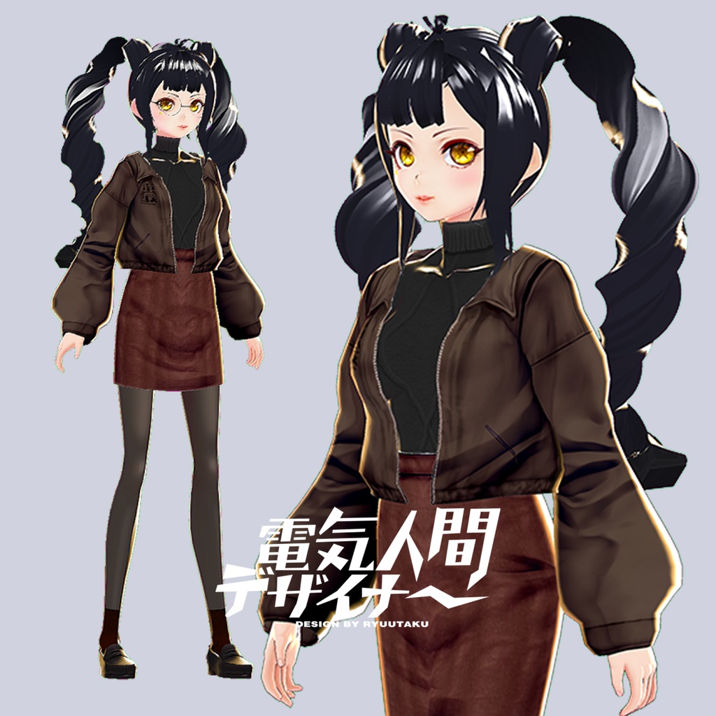【無料配布】VRoid 寧々・春装②【電気人間出品】 image