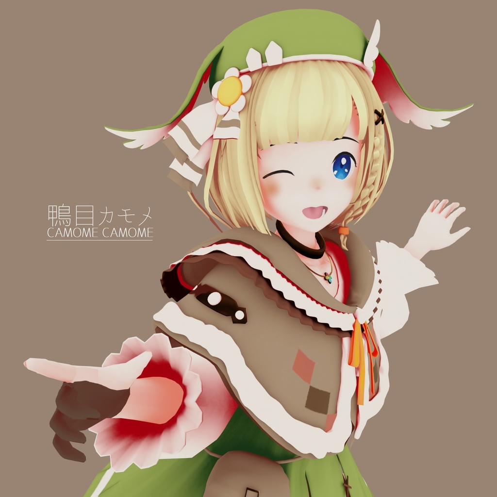 [3Dキャラモデル]鴨目カモメ[ファンメイド] image