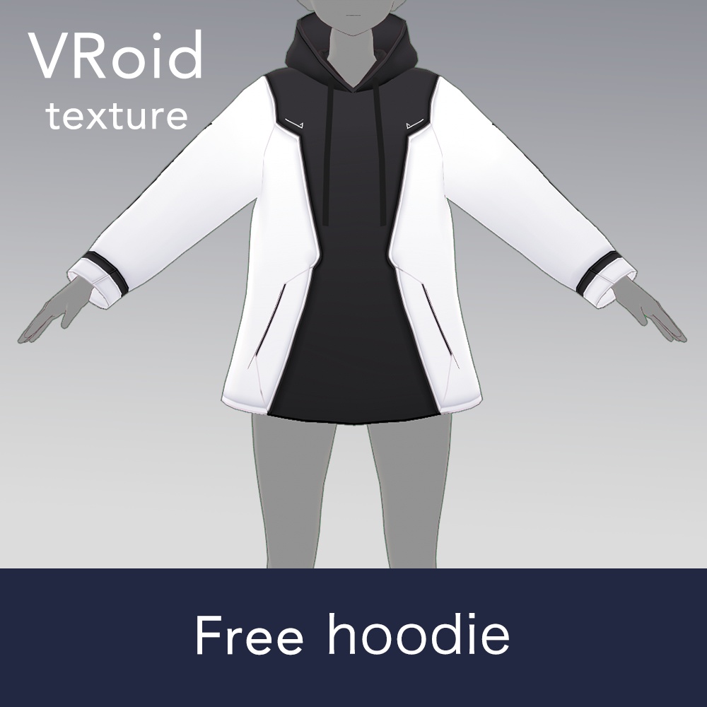 【VRoid texture 18】無料パーカー image