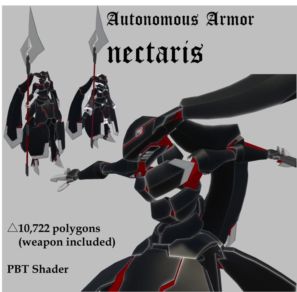 Autonomous armor Nectaris (ネクタリス) image