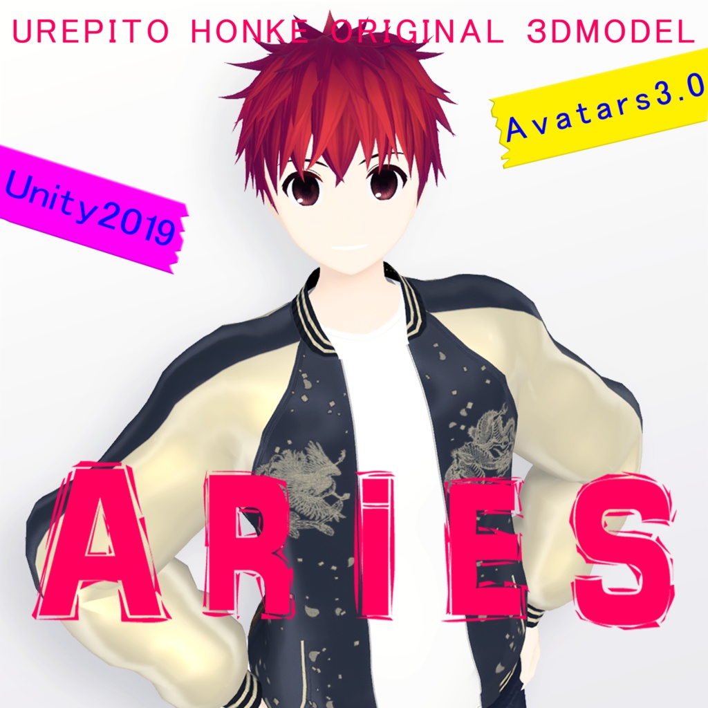 Aries【素体髪型衣装ばら売りアリ〼】 image