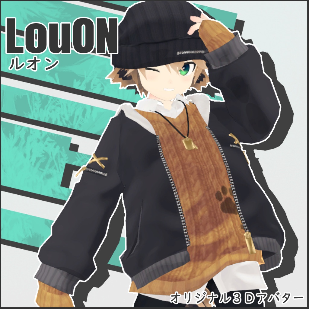 LouON image