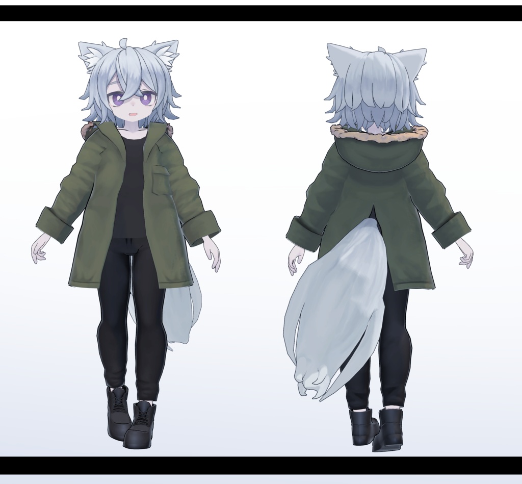 Skylos image #2