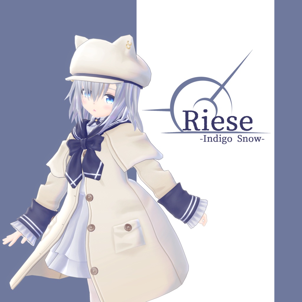 【オリジナル３Ｄモデル】Riese - Indigo Snow -[リーゼ - インディゴスノウ -] image