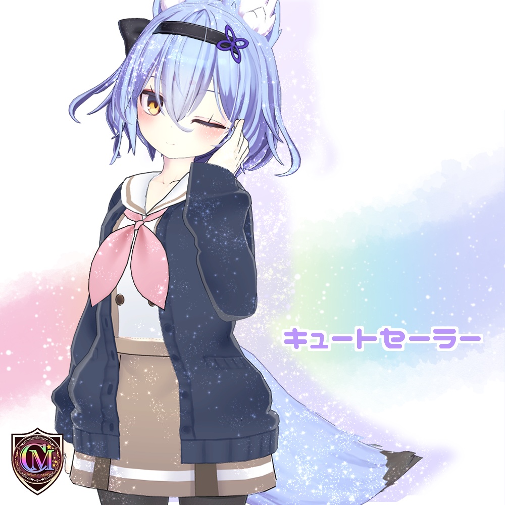 [For Yuko-san] Cute Sailor [Colourful Magic] image