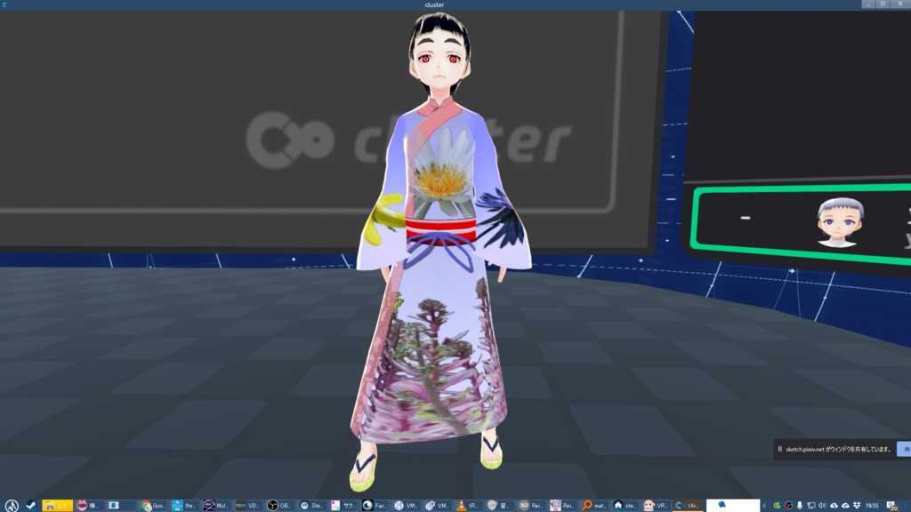 Reiko_v02_yukata_MMD image