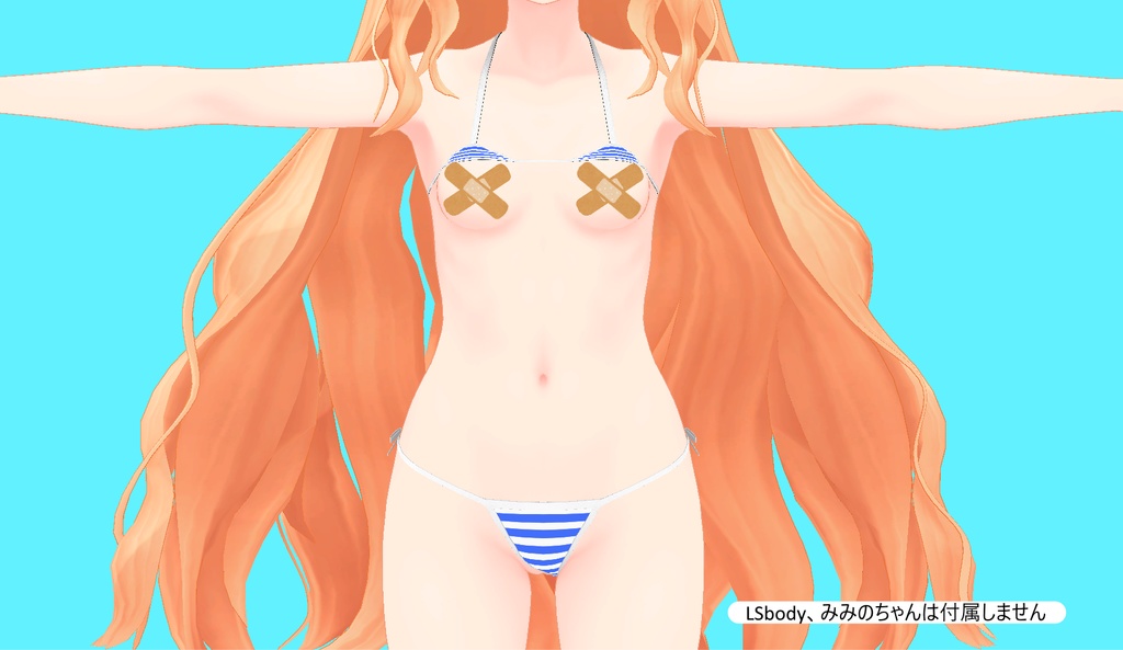 Offset Micro Bikini [LSbody Exclusive] image