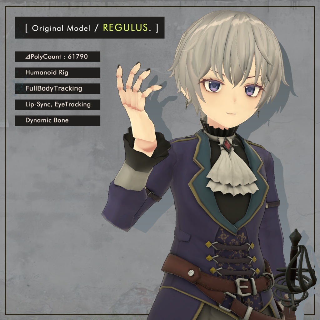REGULUS image