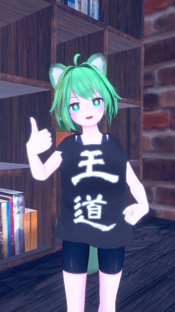 【ミーシェ想定基本無料】タヌキのTシャツ image