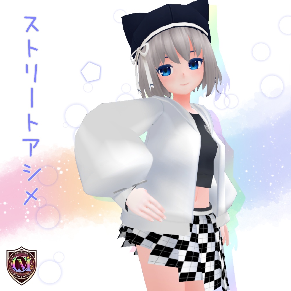 【キッシュちゃん用】ストリートアシメセット【ColofulMagic】 image