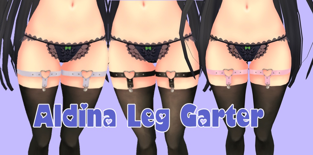 アルディナ ガーターベルト[Leg Garter] image