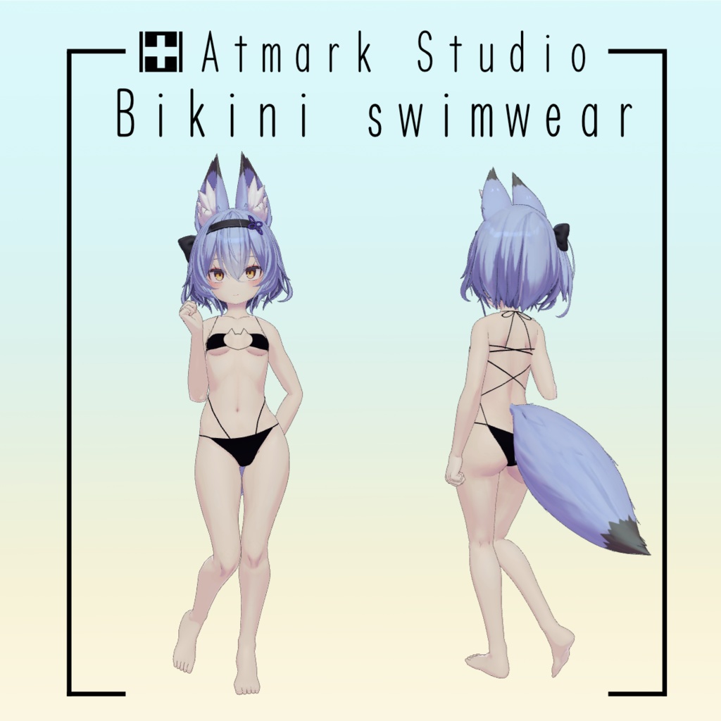 [For the Lady of Yuko Clan] Bikini Wear image