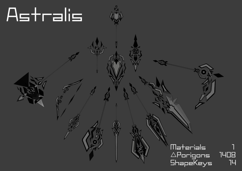 【サブアーム化するオリジナル変形武器】ACP-001-EC-Astralis (アストラリス) image