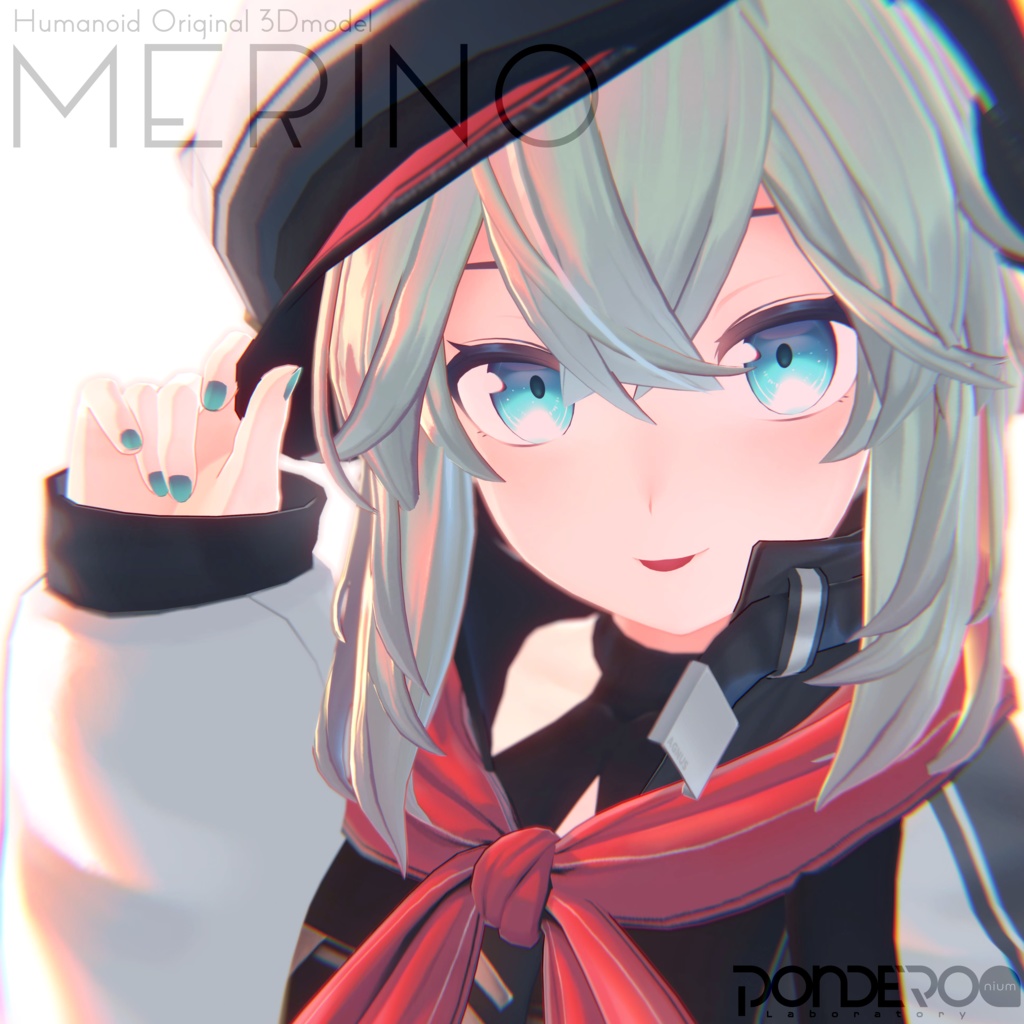 Merino image