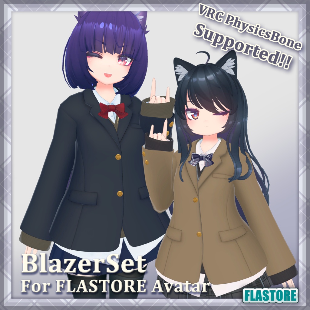FLASTORE Avatar Exclusive Outfit Set: "Blazer Uniform Set" image