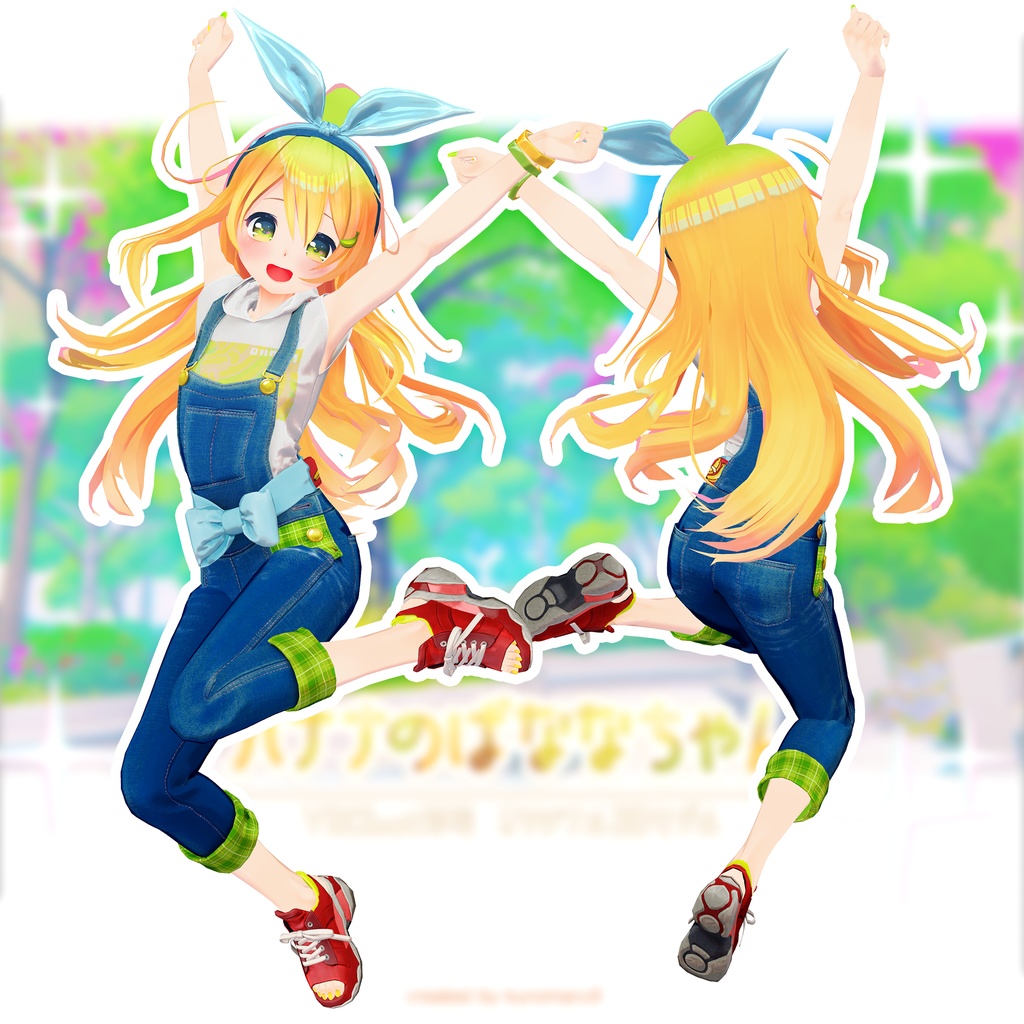 Banana-chan image #2
