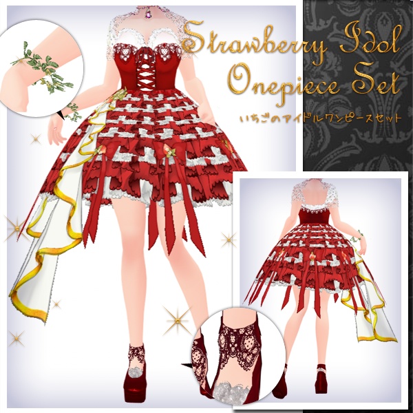 #VRoid 正式版（stable ver.）&Beta：イチゴのアイドルワンピース＆靴セット/Strawberry Idol Onepiece&Shoes：セシル変身 image