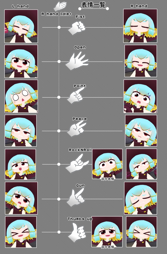 NIKA image #2