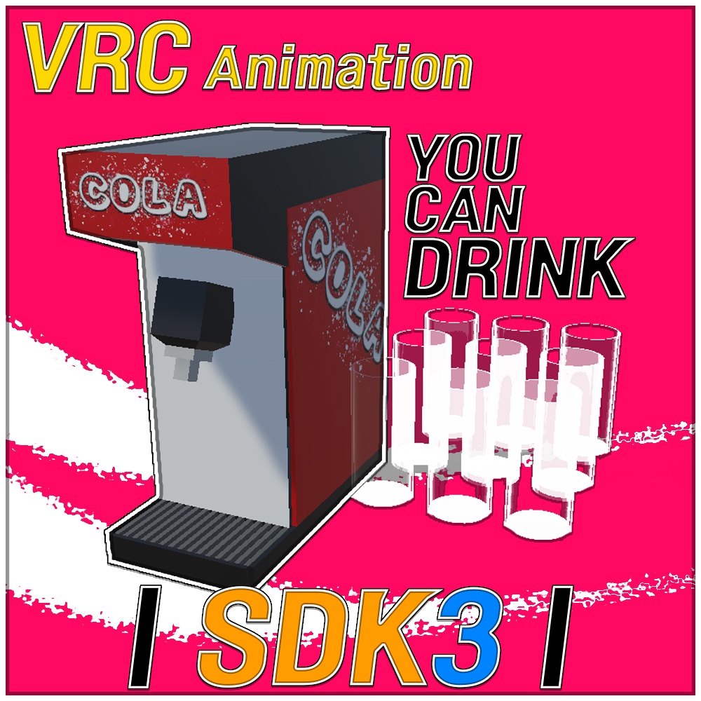 Dispenser コーラ·ディスペンサー[アニメ] image