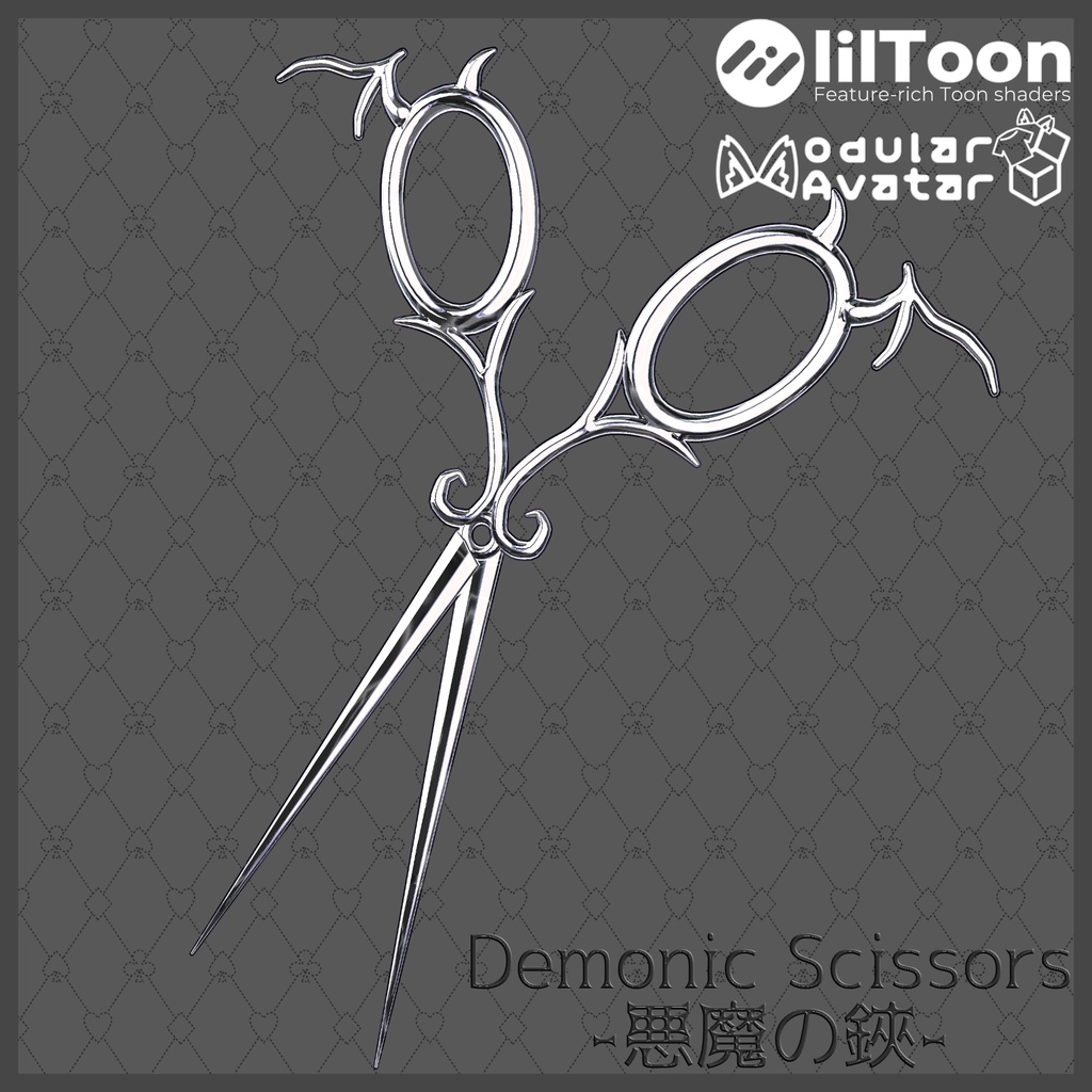 Demonic Scissors-悪魔の鋏- image