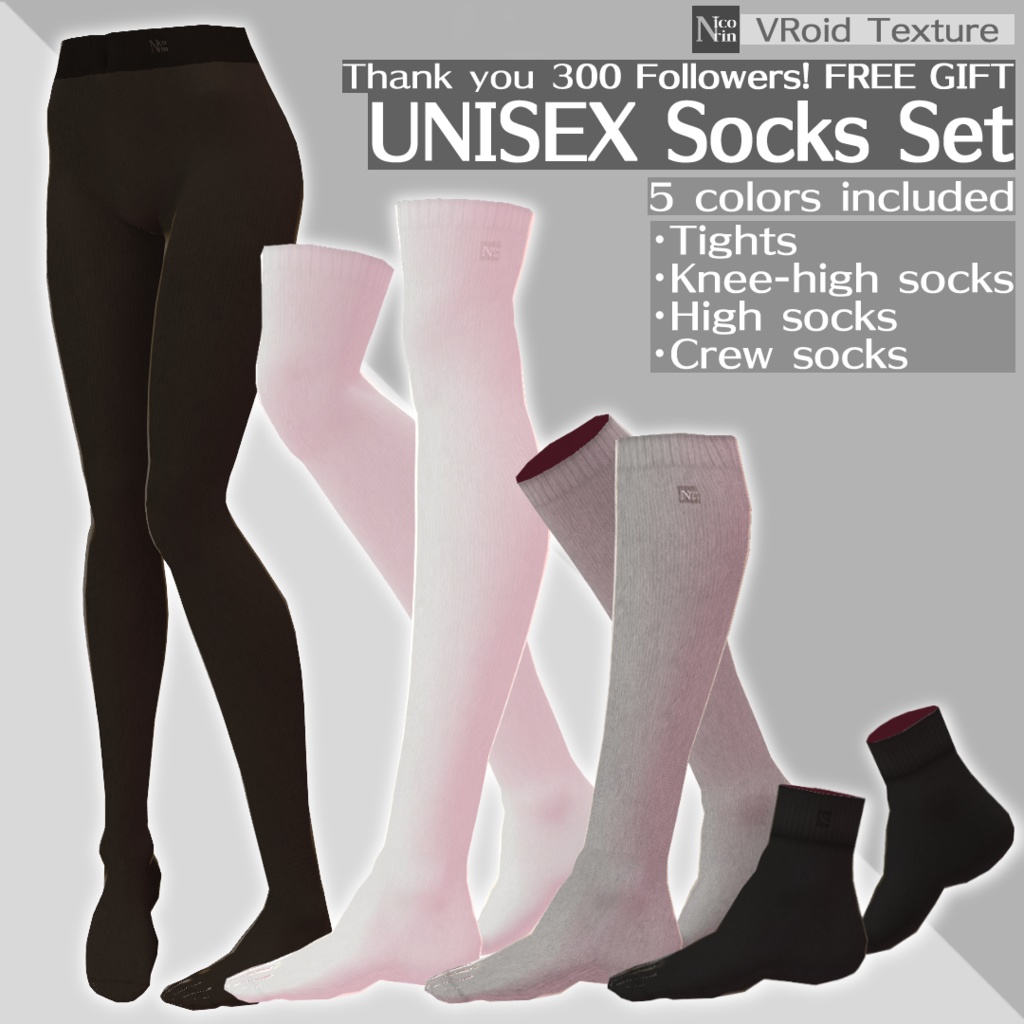 [VRoid β] FREE GIFT Unisex Socks Set image