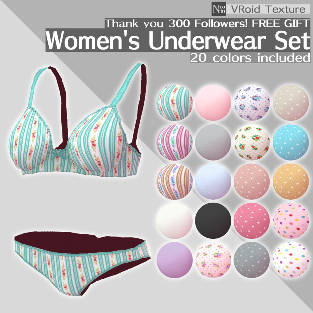 [VRoid β] FREE GIFT Women's Underwear Set image