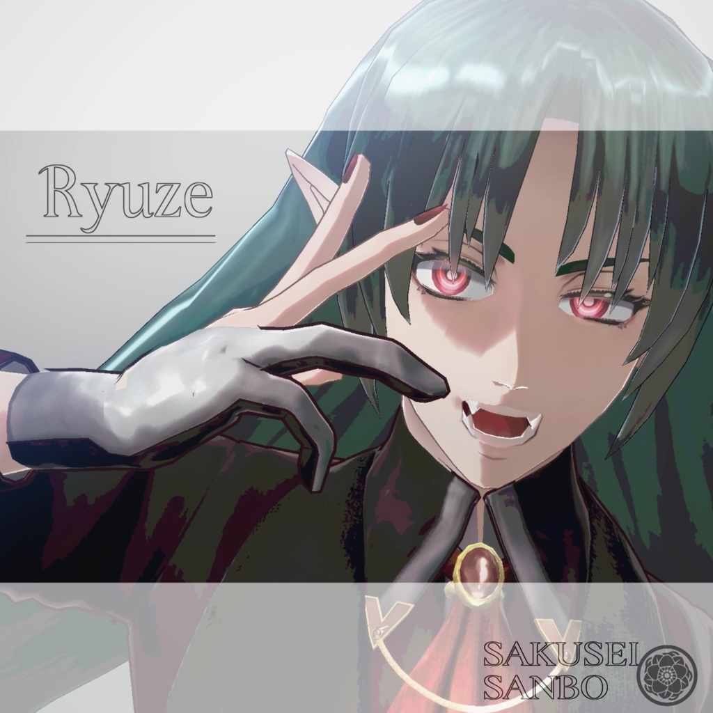 オリジナル3Dモデル「リュゼ」 image