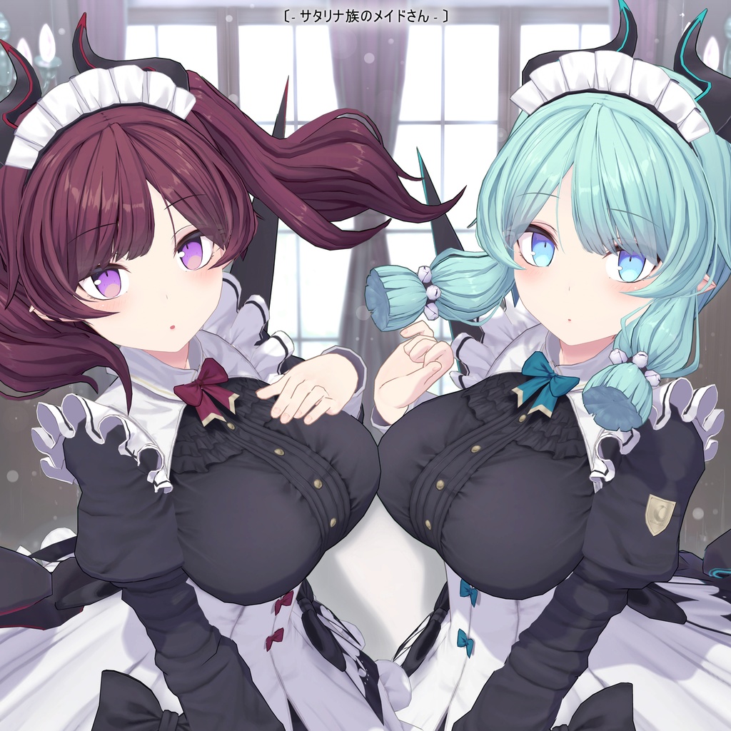 Satarina-zoku & Meido-san image