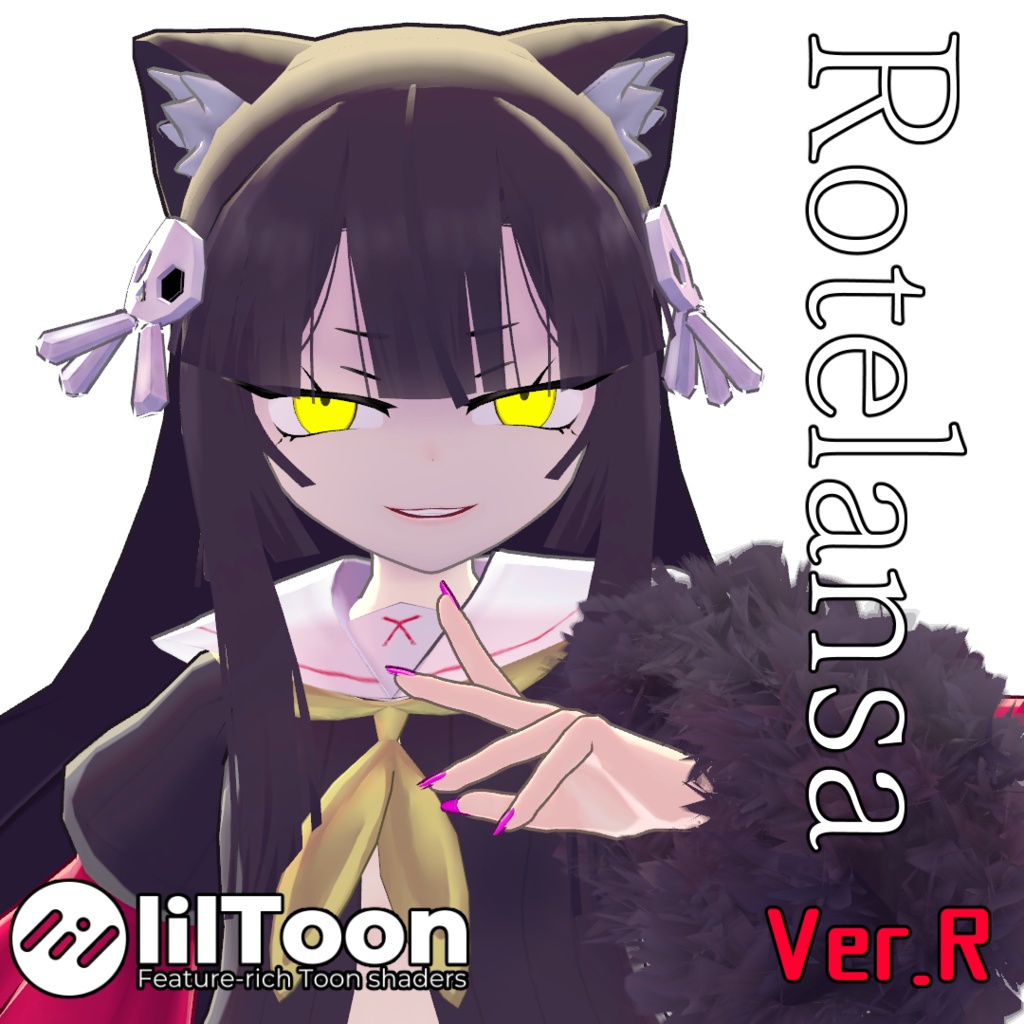 3Dモデル「魔女・ローテランサ」 image